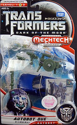 变形金刚 ムービー DA31 オートボットキュー