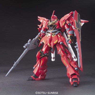 HGUC 新安洲
