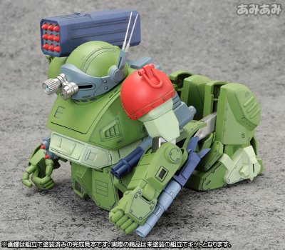 装甲骑兵 眼镜斗犬 红色肩部定制