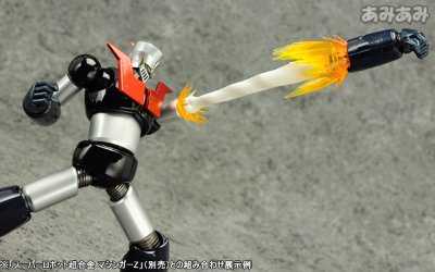 スーパーロボット超合金 マジンガー武器SET