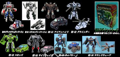 变形金刚 ムービー ＥＺコレクション２ ＢＯＸ