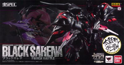 魂SPEC 黑百合 -FIERCE BATTLE- （魂ウェブ限定）