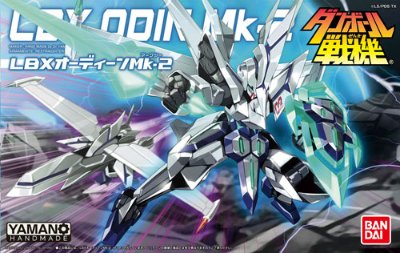 ダン铁球戦机 038 LBX奥丁Mk-2