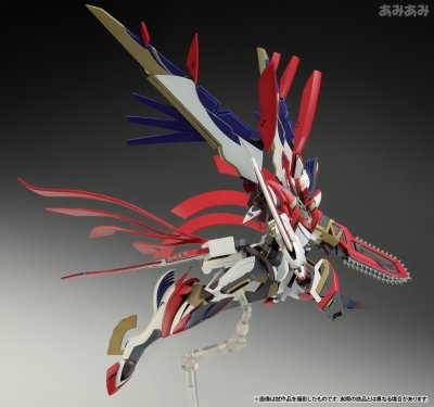 银河机攻队マジェスティックプリンス レッドファイブ〈ケレス大戦仕様〉(初回限定版)