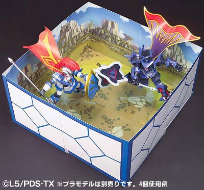 ダン铁球戦机 LBX DCUBEベース(4) 岩山タイプ