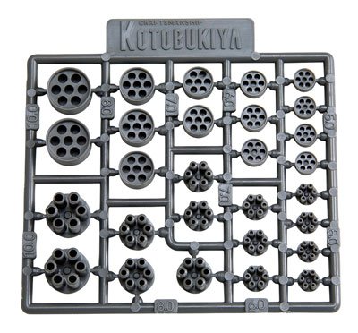 M.S.G モデリングサポートグッズ プラユニット P135R ガトリング