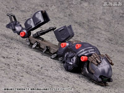 HMM ZOIDS 1/72 EMZ-15 天蠶AA&天蠶运输器