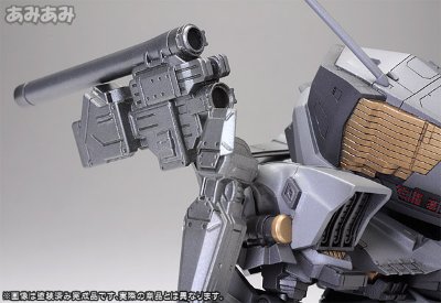 D-スタイル 装甲・コア Rayleonard 03-爱莉娅 シュープリス Plastic Kit