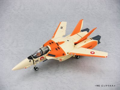 YAMATO超时空要塞系列 超时空要塞超时空要塞