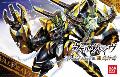 革命机威尔ヴレイヴ 1/144 威尔ヴレイヴIII 火神鸣