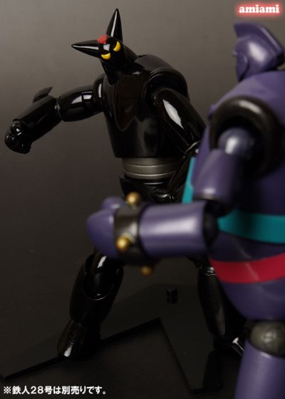 山口式转轮系列 No.044 黑色猛牛