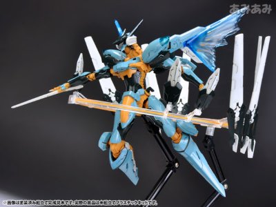 终极地带：引导亡灵之神 杰夫提 HD版