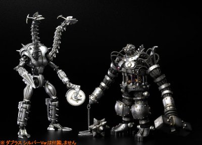 MAZINGER 1901 ＥＸ合金 BOSS BOROT（ボスボロット）シルバーVer.