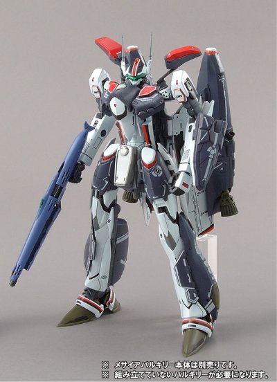 超时空要塞F(Frontier) 1/72 VF-25 Messiah Valkyrie用 スーパーパーツ