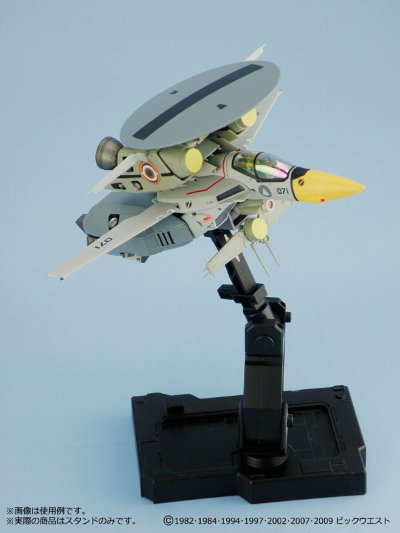 超时空要塞超时空要塞 超时空要塞スタンド バルキリー用 黑バージョン