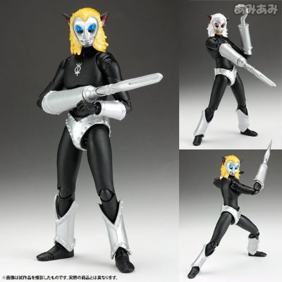 ULTRA-ACT 马古马星人 可动手办 『雷欧奥特曼』より