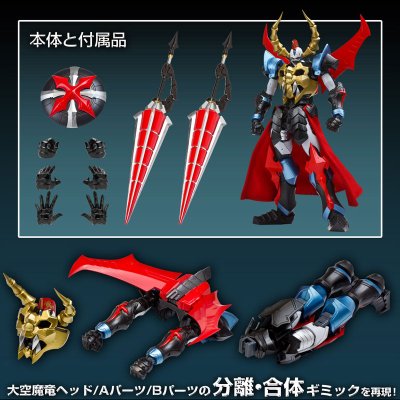 METAMOR-FORCE 凯王・ザ・骑士