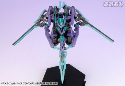 骨装机兵 NSG-X1 魔鹫