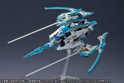 骨装机兵 对决套装〈脊柱剑VS白皙魔鹫〉