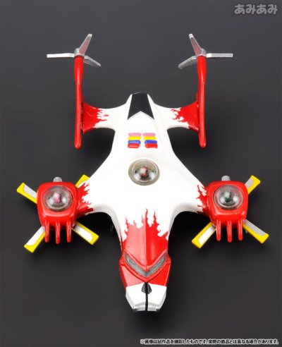 コスモフリートSpecial スーパー戦队レンジャーメカ妮柯斯2 01：雷霆斗牛犬（「秘密戦队ゴレンジャー」より）