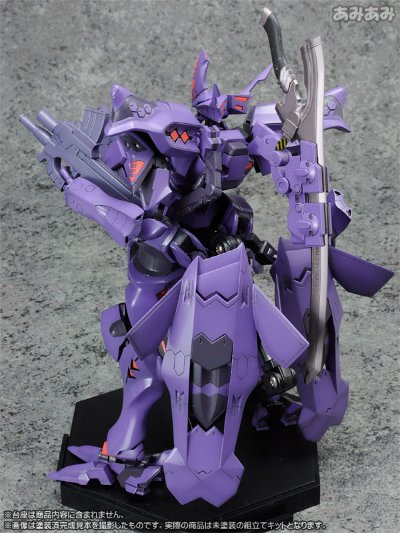 Muv-Luv Alternative 武御雷 Type-00R Plastic Kit