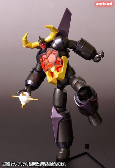 REVOLTECH No.039 凯王 フェイスオープンVer.