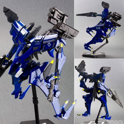 装甲・コア V.I.系列 Ormel プロジェクト・マグヌス Plastic Kit