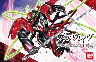 革命机威尔ヴレイヴ 1/144 威尔ヴレイヴI 火人