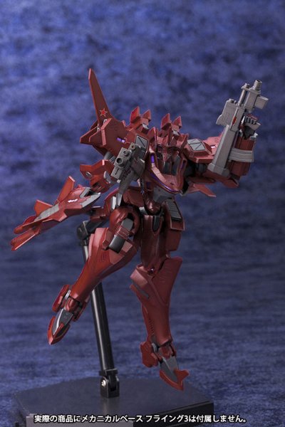 MUV-LUV 1/144 Su-47pzX1 金雕