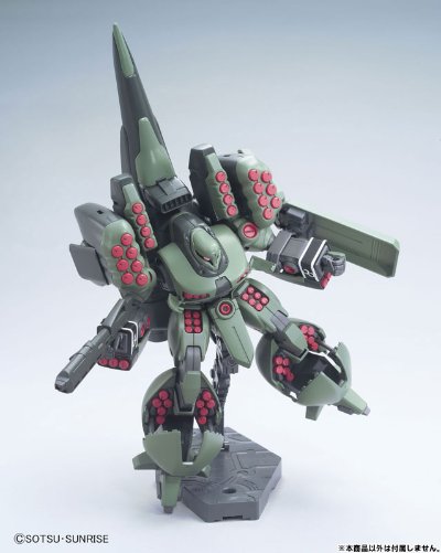 HGUC 1/144 兹萨(独角兽Ver.)