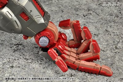 HMM系列 EZ-015 索斯机兽 铁金刚