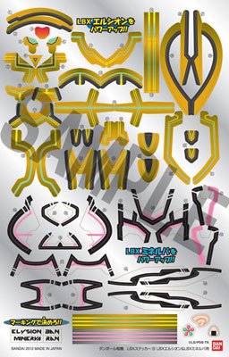 ダン铁球戦机 LBXステッカー(10) LBXエルシオン＆LBX智慧女神号用