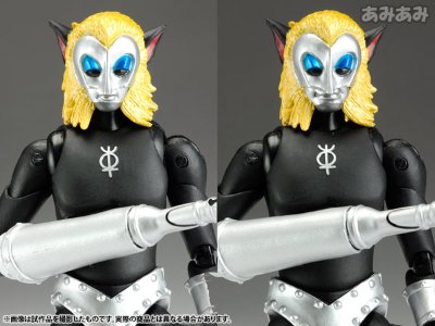 ULTRA-ACT 马古马星人 可动手办 『雷欧奥特曼』より