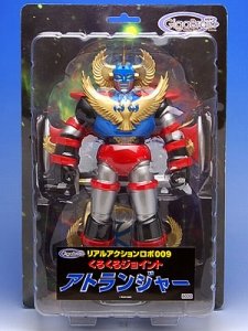 リアルアクションロボ009 アトランジャー 可动手办