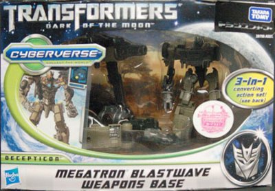 变形金刚 ムービー CV13 メガ特朗＆ブ拉丝特ウェーブウェポンベース