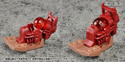 HMM系列 EZ-015 索斯机兽 铁金刚