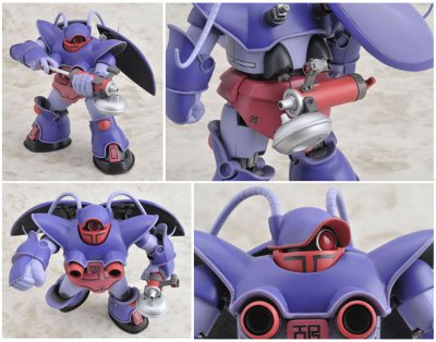 Dr.丝兰プ 阿拉蕾 机械选 曱甴王