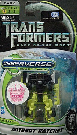 变形金刚 ムービー CV16 ラチェット