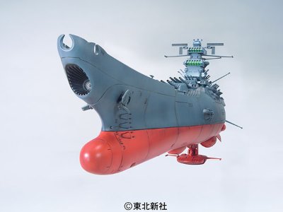 宇宙战舰大和号 1/500（１１年１月下旬分）