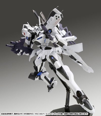 Muv-luv Total Eclipse 不知火・弐型 勇哉·布里吉斯机 DX版