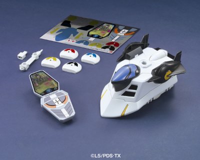 ダン铁球戦机 ライディングソーサ