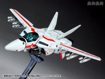 超时空要塞Macross 1/100 VF-1J バルキリー ファイター 一条辉 机