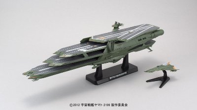 宇宙战舰大和号2199 1/1000 ガイペロン级多层式航宙母舰＜バルグレイ＞
