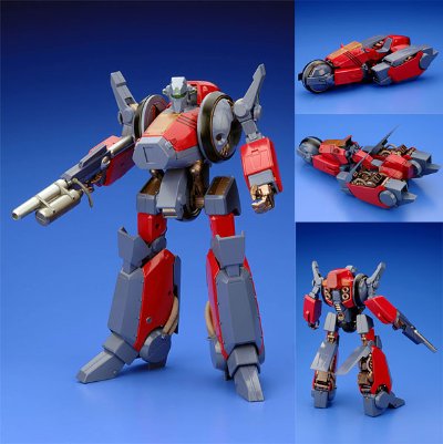 メガゾーン23 PART II