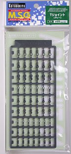 M.S.G モデリングサポートグッズ ABSユニット01(Tジョイント) グレー