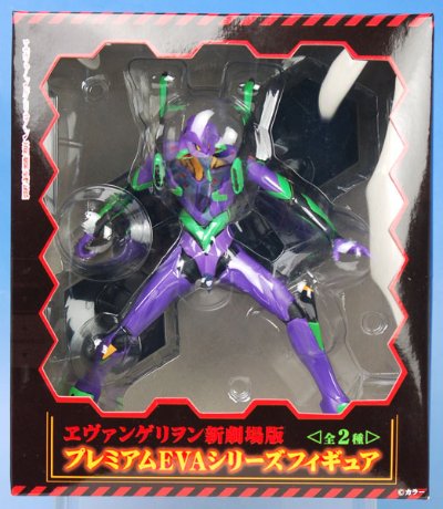 新世纪福音战士新剧场版  初号机 （EVA）