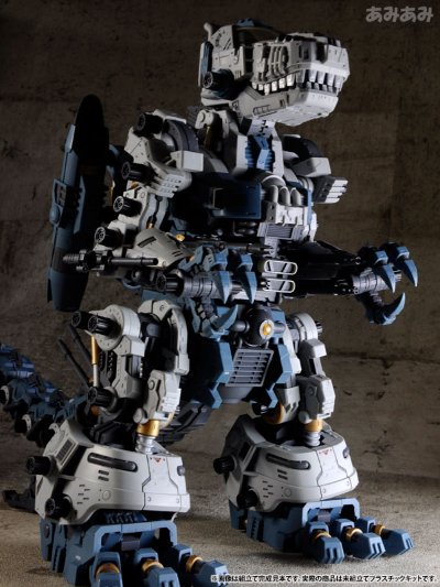 Zoids  HMM系列 RBOZ-003 ゴジュラス