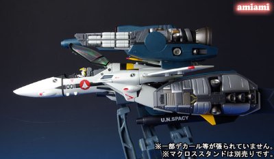 YAMATO超时空要塞系列 超时空要塞超时空要塞