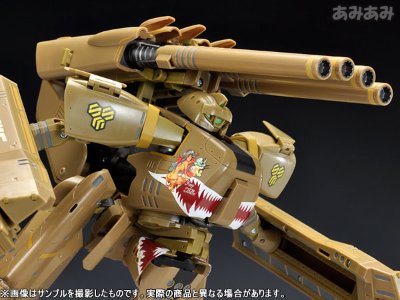 DX超合金 超时空要塞Ｆ VB-6 ケーニッヒ・モンスター（SP Ver.）