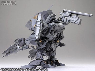 D-スタイル 装甲・コア Rayleonard 03-爱莉娅 シュープリス Plastic Kit